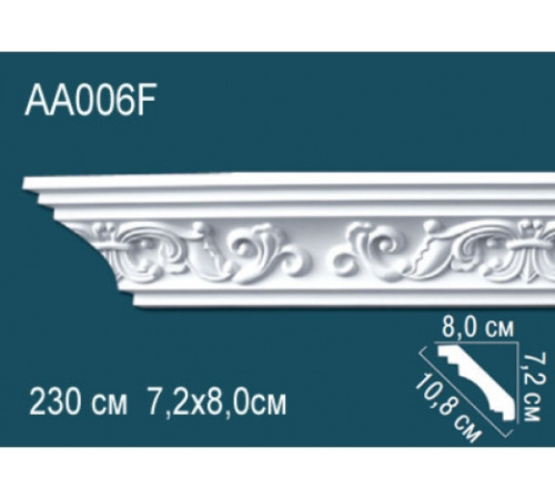 Карниз потолочный Perfect AA006F полиуретановый гибкий с орнаментом 72x72x2400 мм AA006F