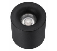 Накладной светильник iLedex Technical Metrica 108-7W-D80-3000K-24DG-BK