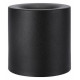 Накладной светильник iLedex Technical Metrica 108-7W-D80-3000K-24DG-BK