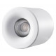 Накладной светильник iLedex Technical Metrica 108-7W-D80-3000K-24DG-WH