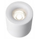 Накладной светильник iLedex Technical Metrica 108-7W-D80-3000K-24DG-WH