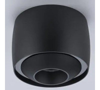 Накладной светильник iLedex Technical VISION 300 BK