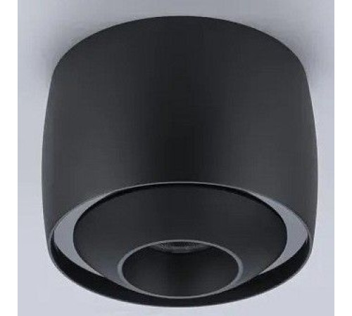 Накладной светильник iLedex Technical VISION 300 BK