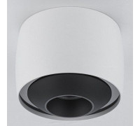 Накладной светильник iLedex Technical VISION 300 WH