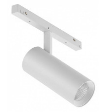 Светильник на штанге iLedex Technical VISION48/22 4822-006-D55-18W-38DG-4000K-WH