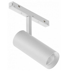 Светильник на штанге iLedex Technical VISION48/22 4822-007-D75-30W-38DG-3000K-WH