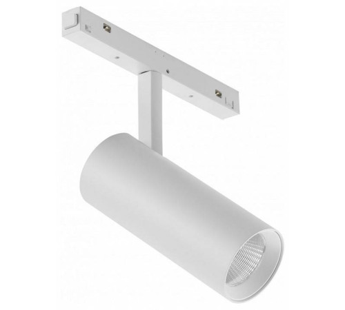 Светильник на штанге iLedex Technical VISION48/22 4822-007-D75-30W-38DG-3000K-WH