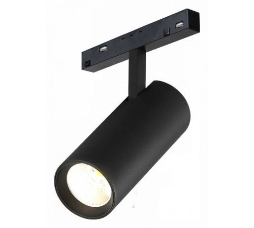 Светильник на штанге iLedex Technical VISION48/22 4822-007-D75-30W-38DG-4000K-BK