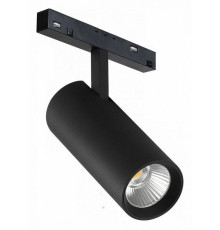 Светильник на штанге iLedex Technical VISION48/22 4822-007-D75-30W-38DG-4000K-BK