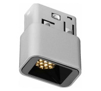 Накладной светильник iLedex Technical VISION48/22 4822-018-L36-2W-24DG-4000K-WH