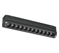 Накладной светильник iLedex Technical VISION48/25 4825-041-L209-12W-36DG-3000K-BK