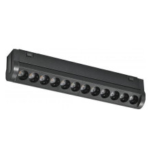 Накладной светильник iLedex Technical VISION48/25 4825-041-L209-12W-36DG-3000K-BK