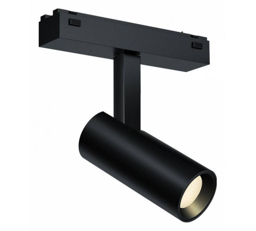 Светильник на штанге iLedex Technical VISION48/25 4825-042-D34-8W-40DG-4000K-BK