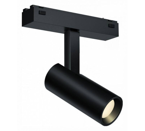 Светильник на штанге iLedex Technical VISION48/25 4825-042-D34-8W-40DG-4000K-BK
