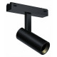 Светильник на штанге iLedex Technical VISION48/25 4825-042-D34-8W-40DG-4000K-BK