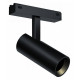 Светильник на штанге iLedex Technical VISION48/25 4825-042-D55-18W-38DG-3000K-BK