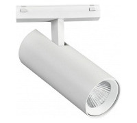 Светильник на штанге iLedex Technical VISION48/25 4825-042-D55-18W-38DG-3000K-WH