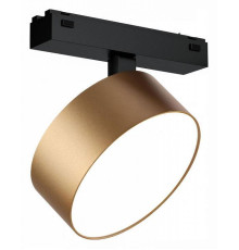 Светильник на штанге iLedex Technical VISION48/25 4825-047-D140-20W-110DG-4000K-SGD