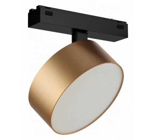 Светильник на штанге iLedex Technical VISION48/25 4825-047-D140-20W-110DG-4000K-SGD