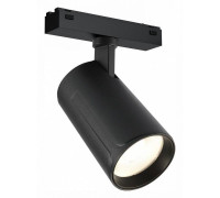 Светильник на штанге iLedex Technical VISION48/25 4825-048-D70-20W-36DG-4000K-BK