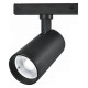 Светильник на штанге iLedex Technical VISION48/25 4825-048-D70-20W-36DG-4000K-BK