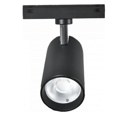 Светильник на штанге iLedex Technical VISION48/25 4825-048-D70-20W-36DG-4000K-BK