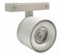 Накладной светильник iLedex Technical VISION48/25 4825-049-D74-10W-60DG-3000K-WH