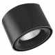 Накладной светильник iLedex Technical VISION48/25 4825-049-D74-10W-60DG-4000K-BK