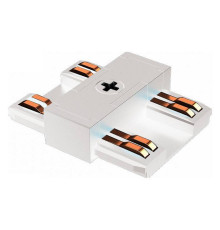 Соединитель линейный для треков iLedex Technical VISION48/25 POWER CONNECT 4825-WH