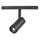 Светильник на штанге iLedex Technical VISION48/22 ZOOM 4822-020-D47-10W-10/60DG-3000K-BK