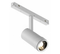 Светильник на штанге iLedex Technical VISION48/22 ZOOM 4822-020-D47-10W-10/60DG-3000K-WH