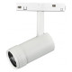 Светильник на штанге iLedex Technical VISION48/22 ZOOM 4822-020-D47-10W-10/60DG-3000K-WH