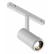 Светильник на штанге iLedex Technical VISION48/22 ZOOM 4822-020-D47-10W-10/60DG-3000K-WH