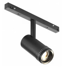 Светильник на штанге iLedex Technical VISION48/22 ZOOM 4822-020-D47-10W-10/60DG-4000K-BK