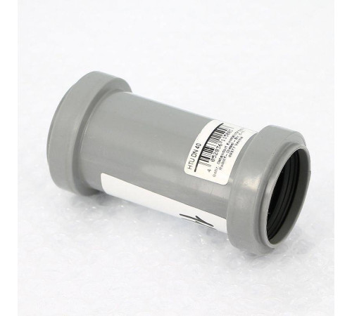 Муфта надвижная Ostendorf HT HTU 40 мм для внутренней канализации 111500