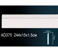 Плинтус напольный Perfect AD375 полиуретановый AD375