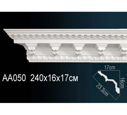 Карниз потолочный Perfect AA050 полиуретановый с рисунком AA050