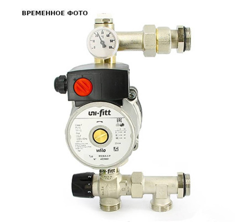 Насосно-смесительная группа Uni-Fitt SoloMix X 1 с наружной резьбой и насосом ZOTA EcoRING 25/60 473Z0800