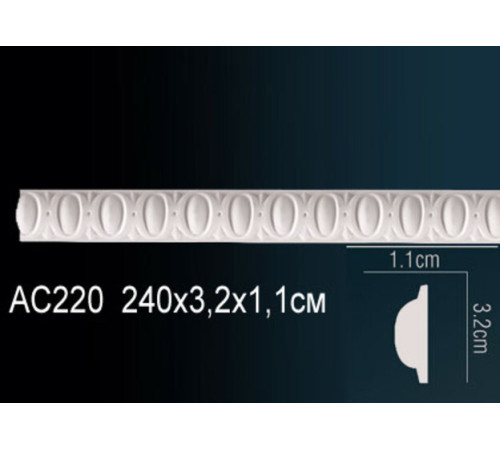 Молдинг Perfect AC220 полиуретановый с орнаментом AC220