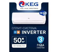 Сплит-система KEG SMART K KAC-18GHABp-P200 инверторная Wi-Fi