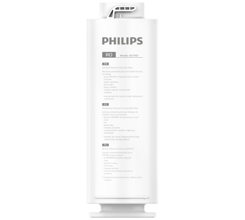 Картридж обратноосмотический Philips AUT767/10