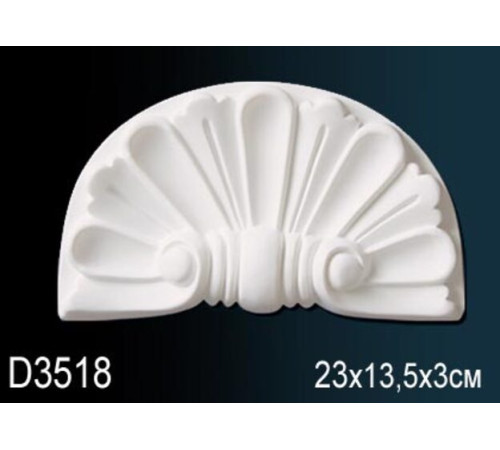 Обрамление дверного проема Perfect D3518 835