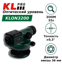 Оптический нивелир KLPRO KLON KLON