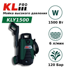Мойка высокого давления KLpro KLY Вт 120 бар KLY
