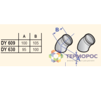 Колено дымохода 45° De Dietrich DY609 80 мм алюминий (2 шт.) 84887609