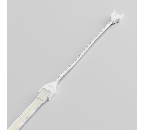 Коннектор для лент COB 24V 480Led 14W IP68 гибкий двусторонний 95132/00