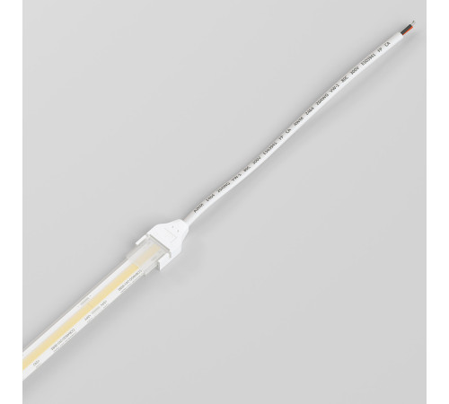 Коннектор для лент COB 24V 480Led 14W IP68 гибкий односторонний 95133/00