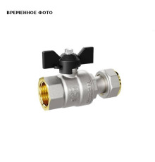 Кран шаровой LD Pride 1/2 ВВ с накидной гайкой бабочка 47.346.15