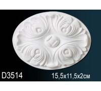 Обрамление дверного проема Perfect D3514 831