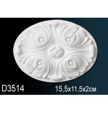 Обрамление дверного проема Perfect D3514 831